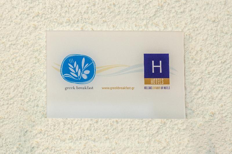 Aquarius Hotel Василикос Экстерьер фото